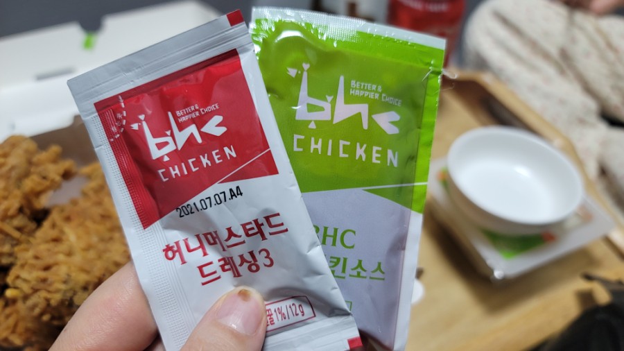 비에이치씨포승공단점 이미지