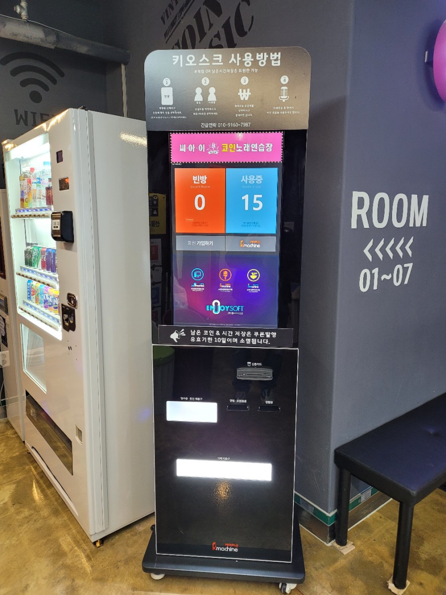씨아이PC방 이미지