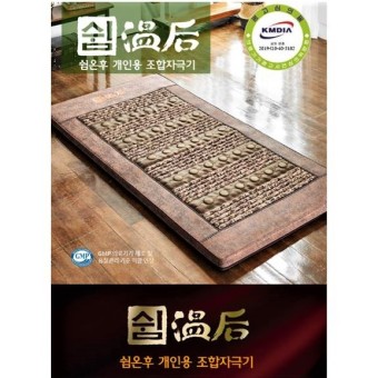 라파전위 이미지