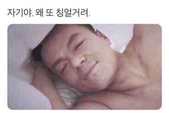 진*영 이미지