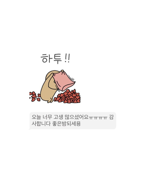 줄리의뷰티살롱 이미지