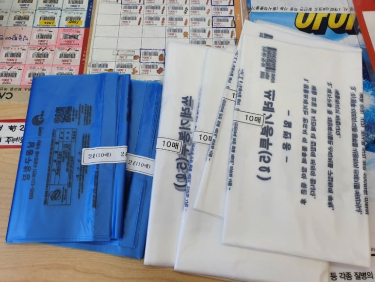 GS25구월시티점 이미지