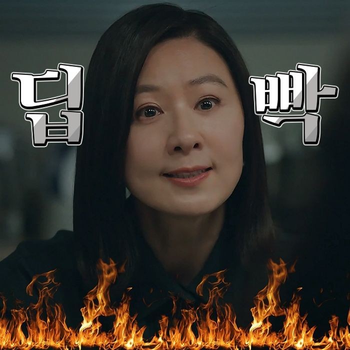 애월연탄집 이미지