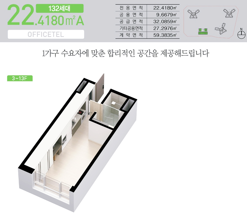 대방세탁소 이미지