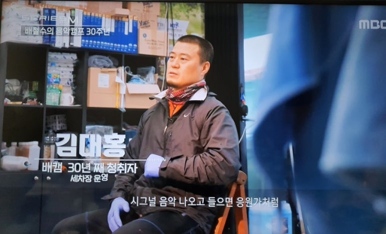 금성자동차정비 이미지