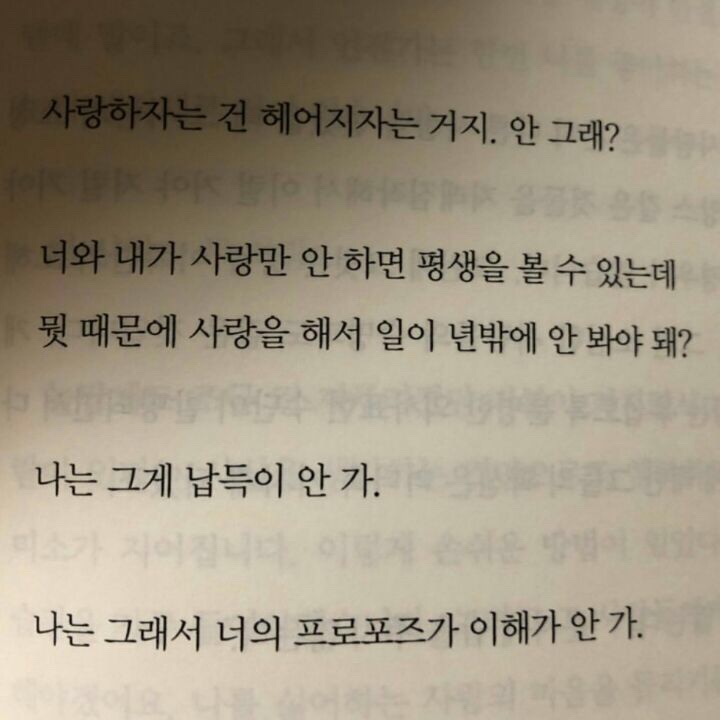 주오리 이미지
