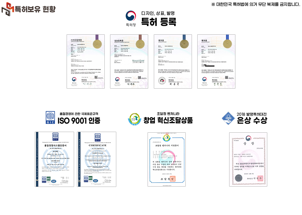 대전도안고등학교 이미지