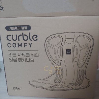 와이던플러스 이미지