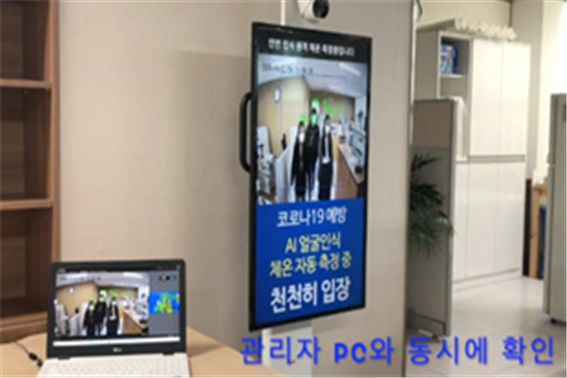 제이유테크 이미지