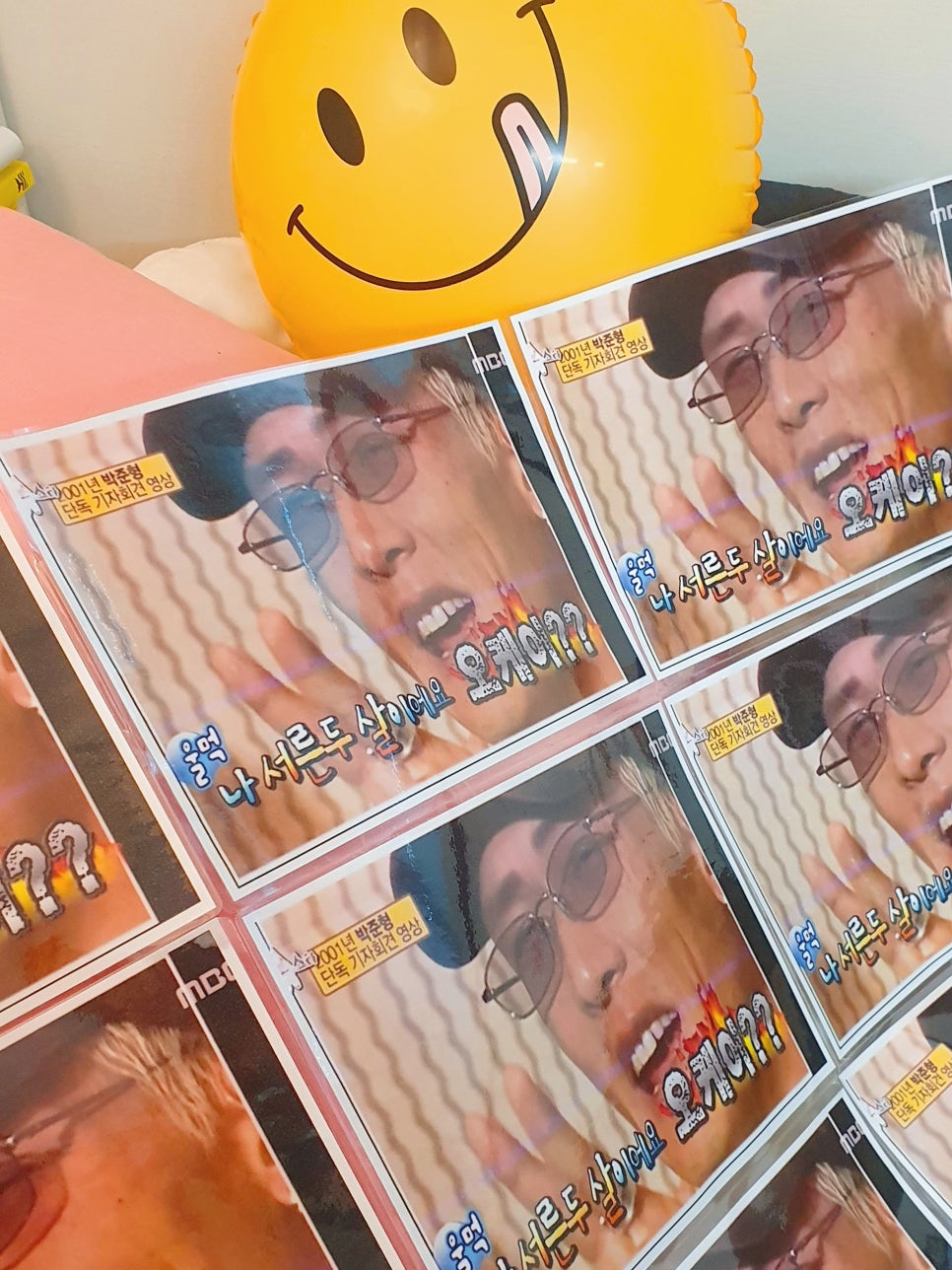 한강노래방 이미지