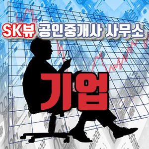 한강에너지충전소 이미지