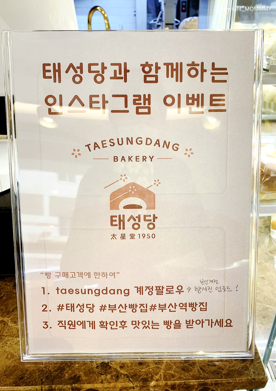 태성당 이미지
