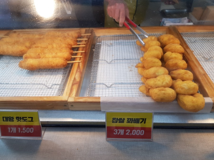 또또즉석도너츠 이미지