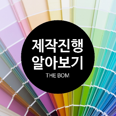 더봄디자인 이미지
