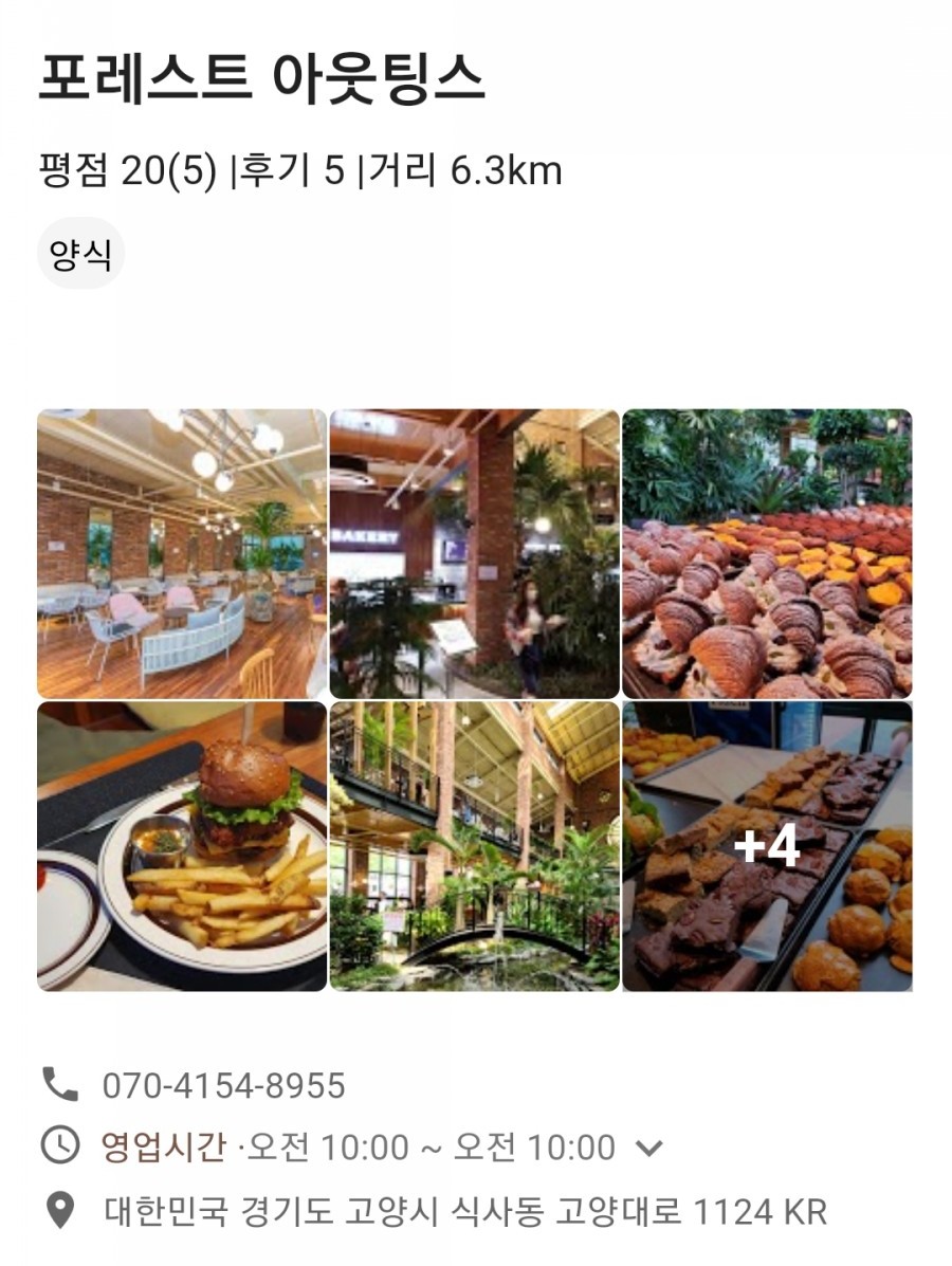마이스온 이미지
