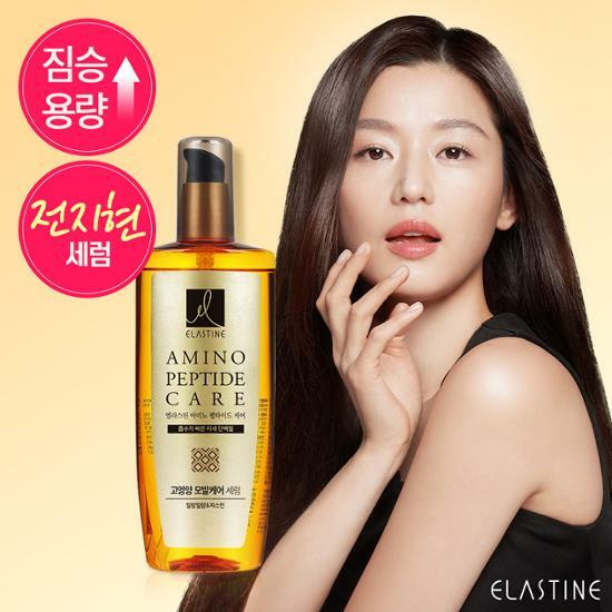 헤어앤영 이미지