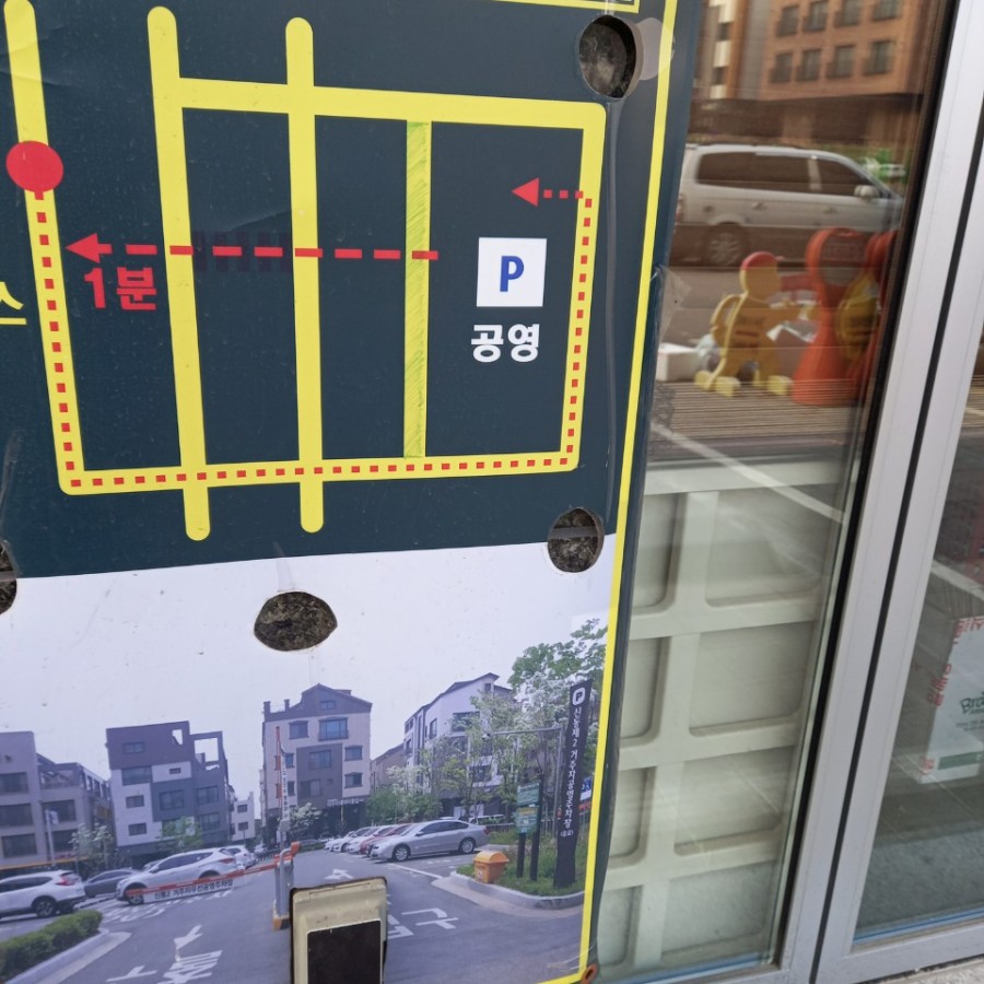 포르마움헤어살롱 이미지