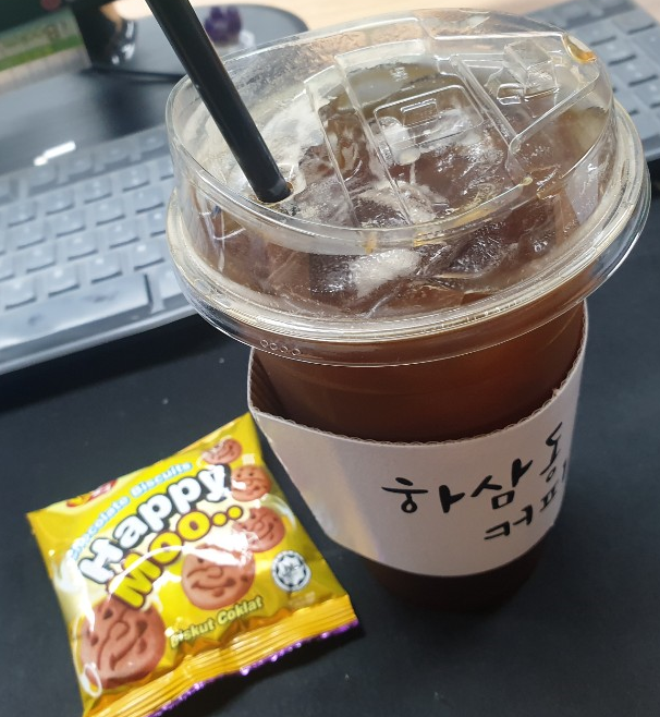 하삼동커피가촌 이미지