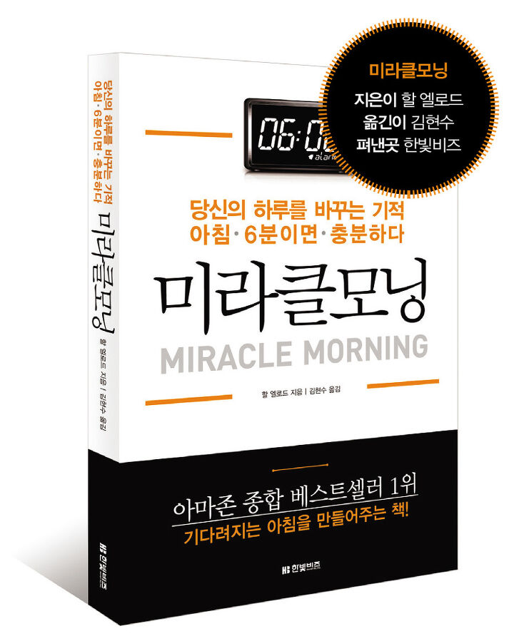 될놈 이미지