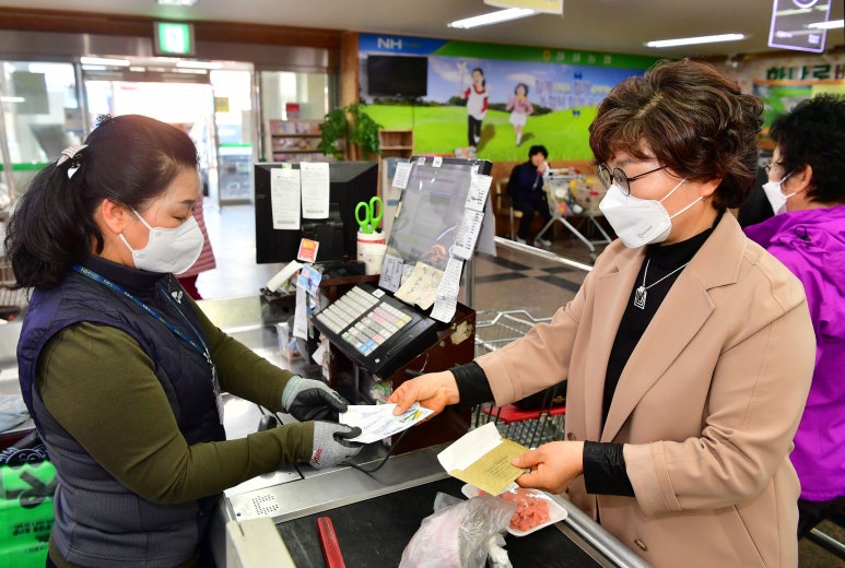 장성축산업협동조합 이미지