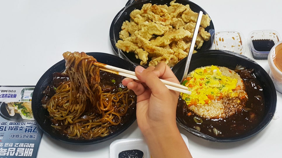 중국성 이미지