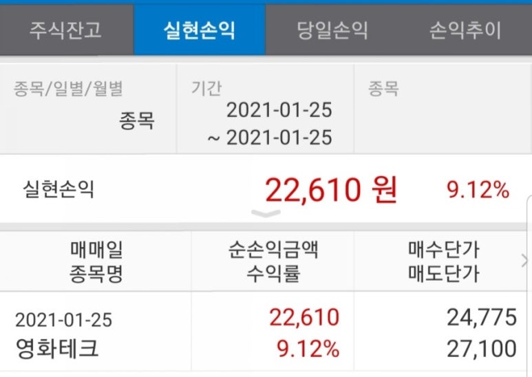 영화테크 이미지