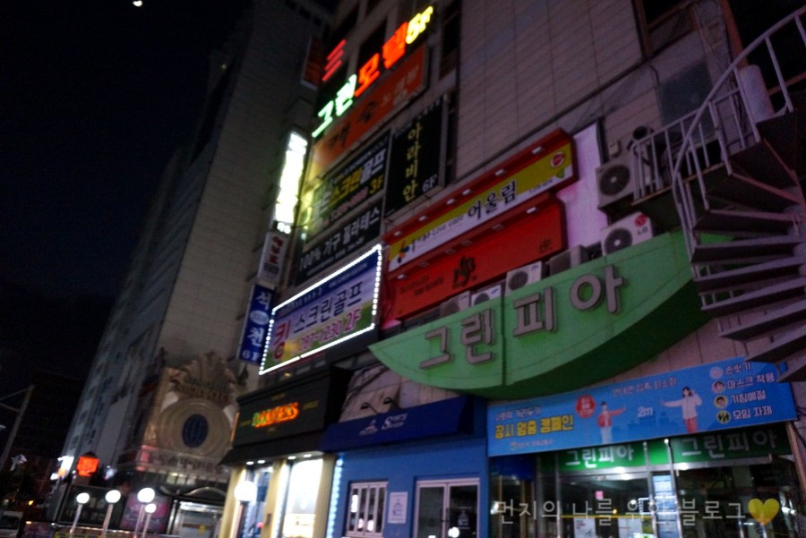 루센트네일 이미지