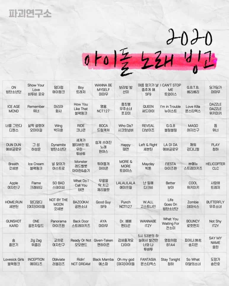 다원어머니회 이미지