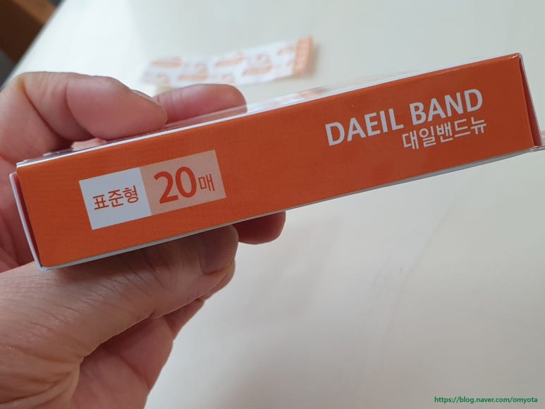 (주)대일화학 이미지
