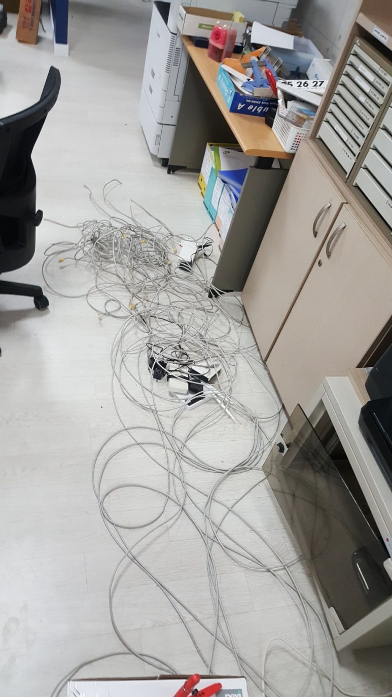 공단전화통신 이미지