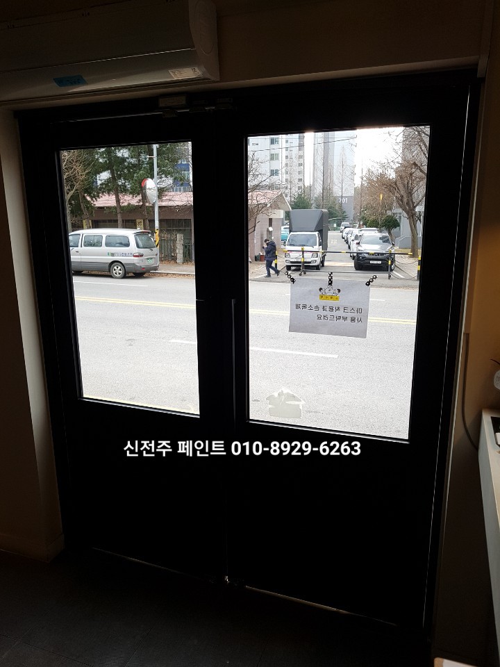 신전주식당 이미지