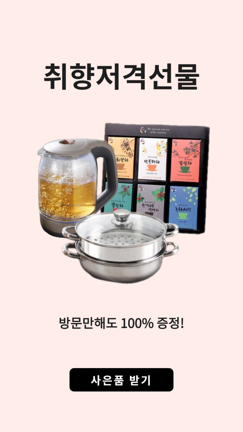 양산카서비스 이미지