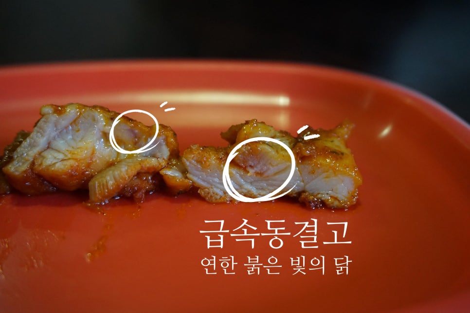 정진식품(주) 이미지