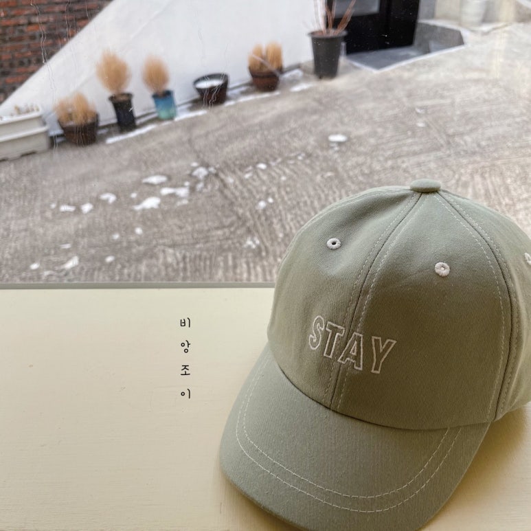 봄비앙 이미지