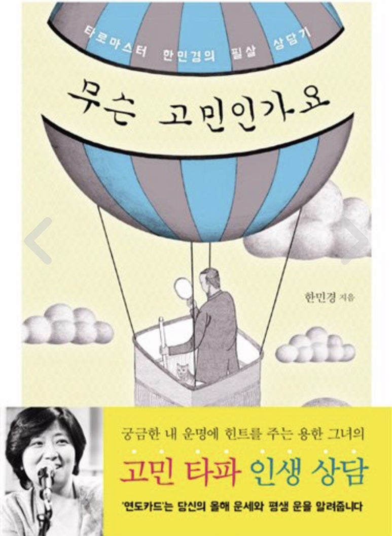 경다방 이미지