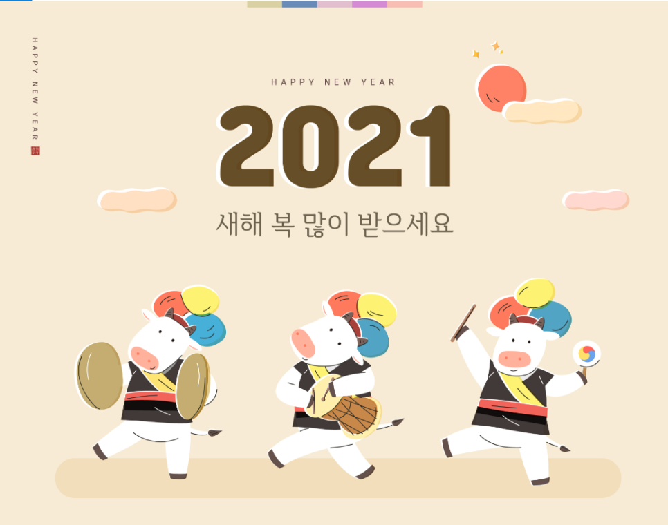천운베이커리 이미지