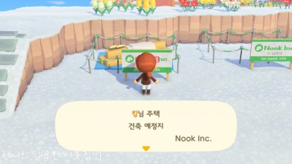 휴앤지 이미지