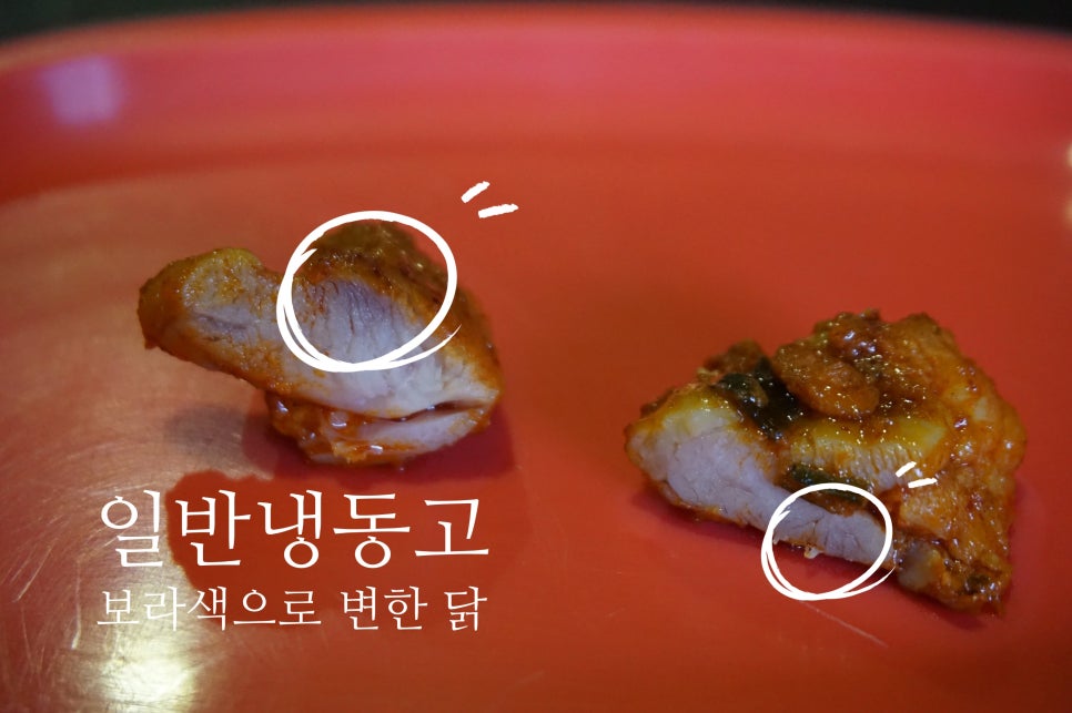 정진식품(주) 이미지