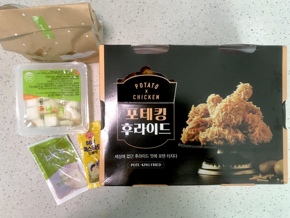 BHC 내발산마곡점 이미지