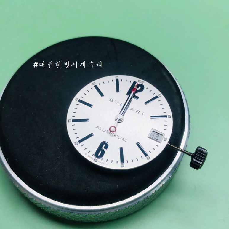 한빛클리닝 이미지