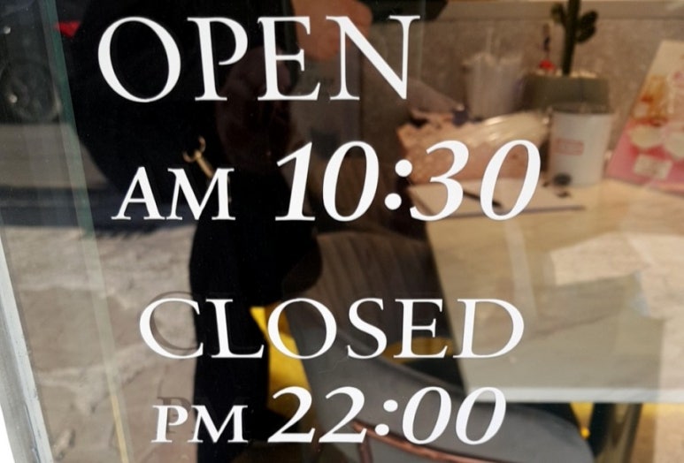 디저트39 검암경서점 이미지