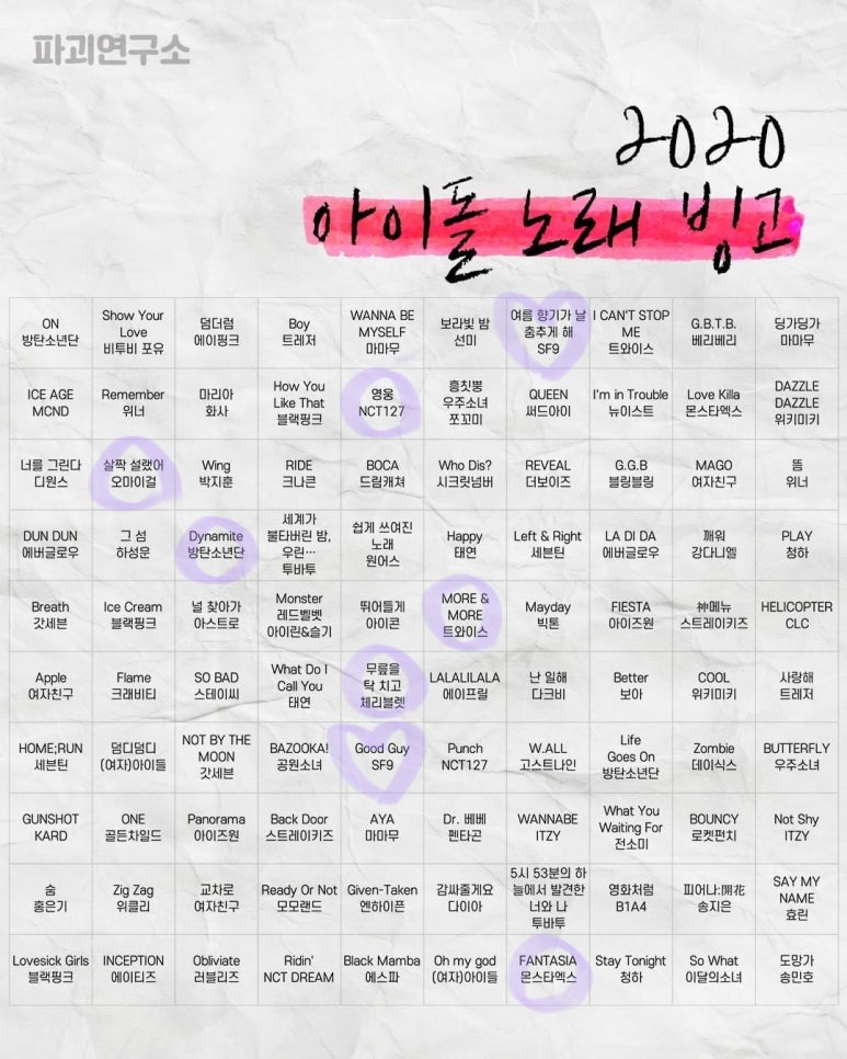 다원어머니회 이미지