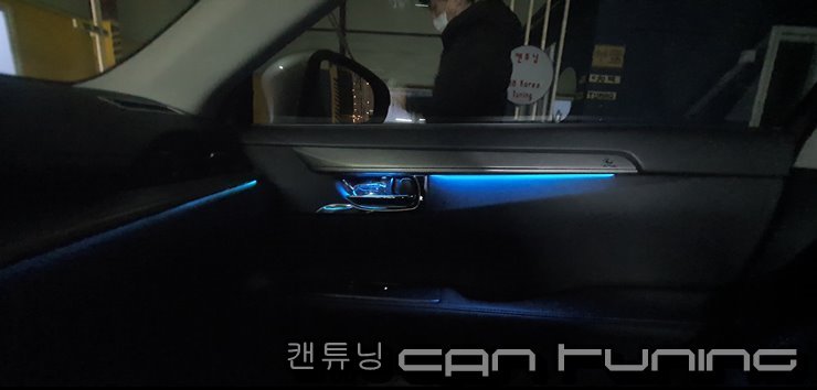도광전기 이미지