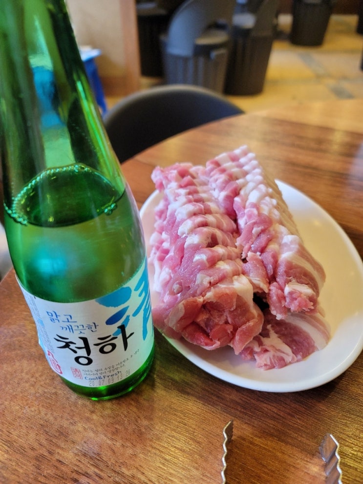 김가네생소금구이 이미지