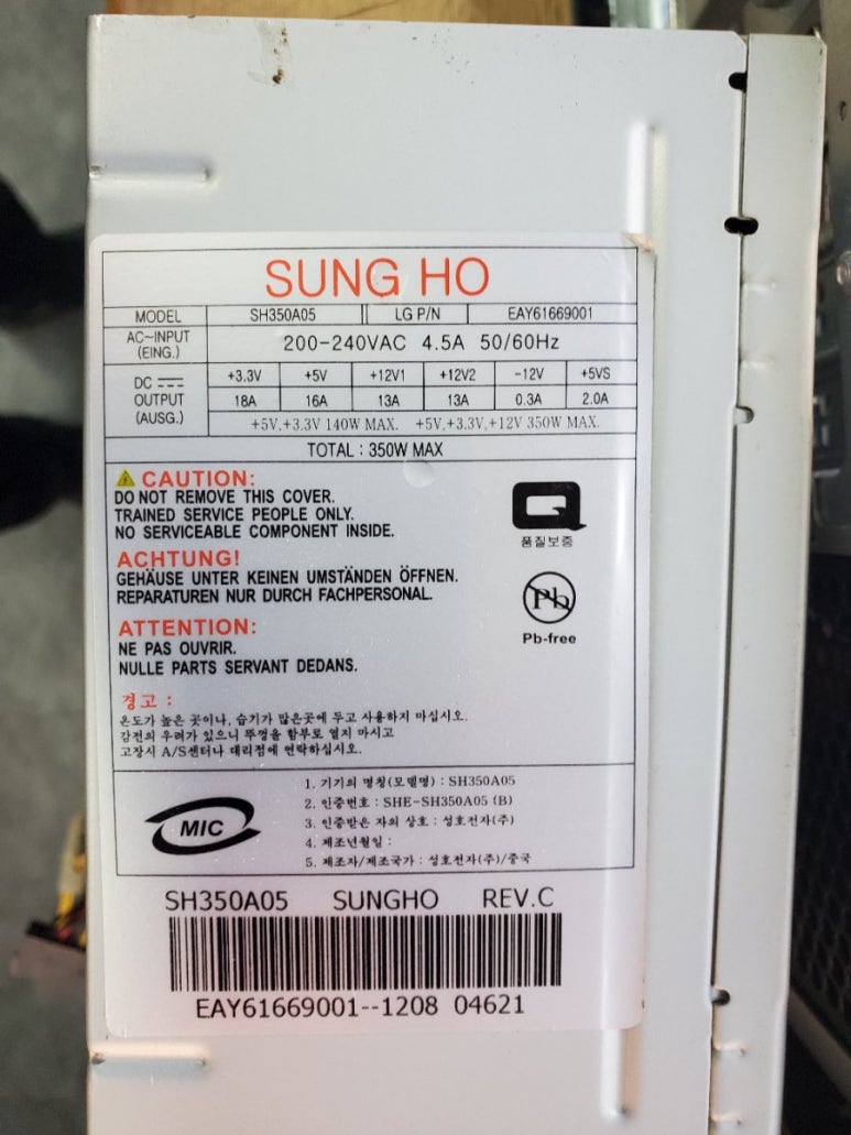 두암동현대자동차공업사 이미지
