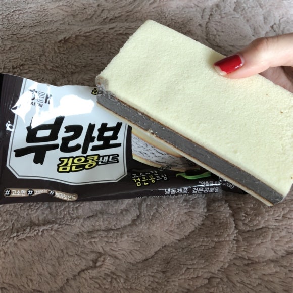 부라보마트 이미지