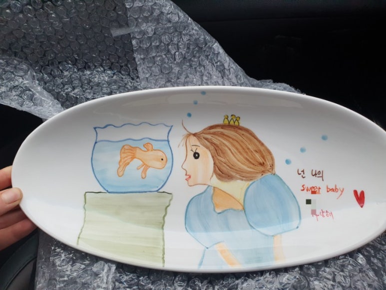 도담공예학원 이미지