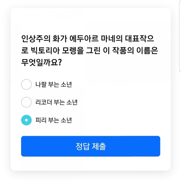 제이에스시스템 이미지