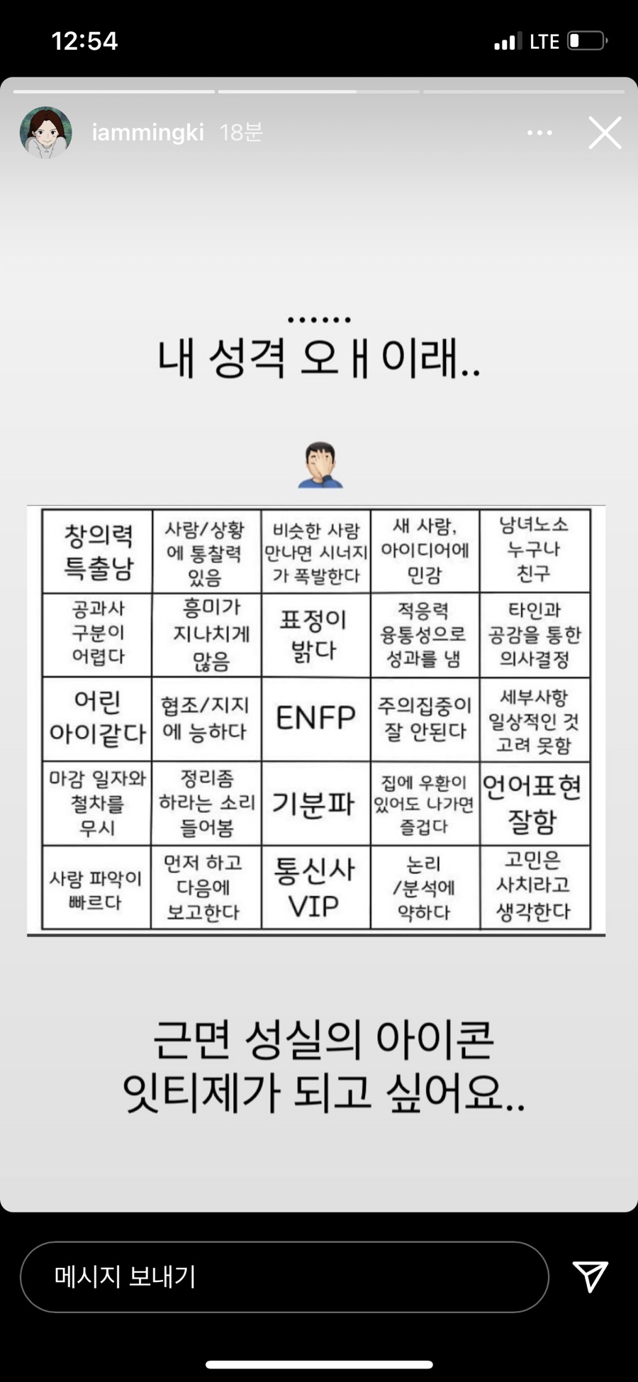 레이드백 이미지