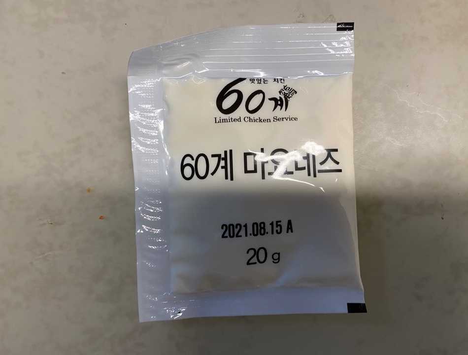 60계전북전주 이미지